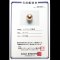 14.84 mm, Amami - Ohshima, Gold South Sea Pearl, Single Loose Pearl