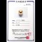 15.12 mm, Amami - Ohshima, Gold South Sea Pearl, Single Loose Pearl