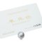 8.0 mm, Hanashinju Pearl, Single Loose Pearl