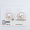 Approx. 11.0 mm, White South Sea Pearl, Pair Pearls