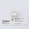 Approx. 12.0 mm, White South Sea Pearl, Single Loose Pearl