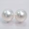 (PSL) Approx. 8.6 mm, Aurora Phoenix, Pair Loose Pearl