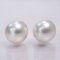 (PSL) Approx. 8.7 mm, Aurora Phoenix, Pair Loose Pearl