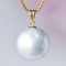 Approx. 16.22 mm, South Sea Pearl, Pendant