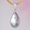 Approx. 8.65 mm, Tahitian Pearl, Pendant