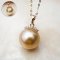 12.51 mm, Gold South Sea Pearl, Diamond Pearl Pendant