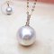 13.46 mm, White South Sea Pearl, Diamond Row Pearl Pendant