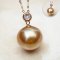 13.32 mm, Gold South Sea Pearl, Diamond Dangle Pearl Pendant