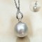 Approx.11.0 -12.0 mm, White South Sea Pearl, Diamond Flame Pearl Pendant