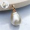 13.61 x 17.36 mm, Gold South Sea Pearl, Hinge Clasp Diamond Cap Pearl Pendant
