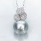 (PSL) Approx. 13.7 mm, Aurora Phoenix, Clover Leaf - Diamond Pearl Pendant with Cable Chain Necklace