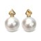 13.4 mm, White South Sea Pearl, Crown Solitaire Pearl Pendant
