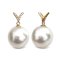 11.9 mm, White South Sea Pearl, V Diamond Paved Dangle Pearl Pendant