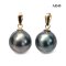 Approx. 9.0 mm, Tahitian Pearl, Solitaire Pearl Drop Pendant
