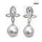 9.5 mm, White South Sea Pearl, Flower CZ Paved Dangle Pearl Pendant