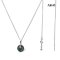 Approx. 11.0 mm, Galatea Pearl, Tahitian Pearl, Solitaire Pearl Pendant with Chain Necklace