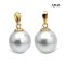 9.6 mm, White South Sea Pearl, Solitaire Pearl Pendant