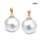 12.2 mm, White South Sea Pearl, Solitaire Pearl Pendant
