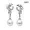 12.2 mm, White South Sea Pearl, Duchess Kate Pearl Pendant