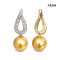Approx. 13.0 mm, Gold South Sea Pearl, Infinity Dangle Pearl Pendant