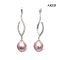 12.3 mm, Edison Pearl, The Flame Dangle Pearl Pendant