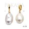 Approx. 12.0 - 13.0 mm, Freshwater Pearl, Solitaire Pearl Drop with Hinge Clasp Pendant