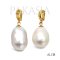 Approx. 12.0 - 13.0 mm, Freshwater Pearl, Solitaire Pearl Drop with Hinge Clasp Pendant