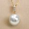 Approx. 12.50 mm, South Sea Pearl, Solitaire Pearl Pendant with Chain Necklace