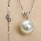 Approx. 13.39 - 13.69 mm, South Sea Pearl, Solitaire Pearl Pendant with Chain Necklace