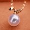 Approx. 7.81 mm, Akoya Pearl, Solitaire Pearl Pendant with Chain Necklace