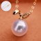 Approx. 7.81 mm, Akoya Pearl, Solitaire Pearl Pendant with Chain Necklace