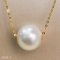 Approx. 14.20 - 14.40 mm, South Sea Pearl, Solitaire Pearl Pendant with Chain Necklace