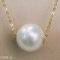 Approx. 14.20 - 14.40 mm, South Sea Pearl, Solitaire Pearl Pendant with Chain Necklace