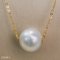 Approx. 14.20 - 14.40 mm, South Sea Pearl, Solitaire Pearl Pendant with Chain Necklace