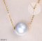 Approx. 13.4 - 13.9 mm, South Sea Pearl, Solitaire Pearl Pendant with Chain Necklace