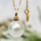 Approx. 13.25 mm, South Sea Pearl, Solitaire Pearl Pendant with Chain Necklace
