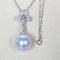 Approx. 13.85 - 13.97 mm, South Sea Pearl, Solitaire Pearl Pendant with Chain Necklace