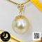 (ไม่รวมสร้อย) จี้ไข่มุก South Sea เม็ดเดี่ยว จุกจี้ดอกลีลาวดีฉลุลายหูจีบทองแท้ 18K ไข่มุก South Sea น้ำเค็มคัดเกรด สีทอง Middle-Deep Gold ทรงหยดน้ำ-ไข่ ขนาด 12 mm เกรด AA+ ตัวเรือน จุกจี้ดอกลีลาวดีฉลุลาย หูจีบ ทองแท้ 18K / 23.5.64
