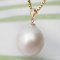 12.5 mm, White Rare Tahitian Pearl, Solitaire Pearl Pendant