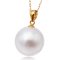 12.0 mm , White South Sea Pearl , Solitaire Pearl Pendant with Chain