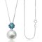 11.99 mm White South Sea Pearl Emerald Pendant with Chain
