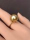 12.20 mm, Gold South Sea Pearl, Pearl Crown Diamond Ring