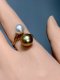 8.29 mm and 10.2 mm, Akoya Pearl and Gold South Sea Pearl, Double Pearl Ring