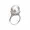 (GIA) 15.26x15.06 mm, White South Sea Pearl, Single Loose Pearl