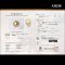 (PSL) (Amami Oshima) Approx. 12.8 mm, Aurora Chakin, Four Stripes Diamond Paved Solitaire Pearl Ring