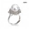 Approx. 12.0 mm, White South Sea Pearl, Solitaire Pearl Double Halo White Topaz Ring (Pendant)