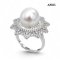 Approx. 11.0 mm, White South Sea Pearl, Solitaire Pearl Halo Sunflower CZ Ring