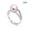 8.4 mm, Hanamomo, Solitaire Pearl Miki Ring