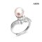 Approx. 8.7 mm, Hanamomo, Akoya Pearl, Crown Flower Solitaire Pearl Ring