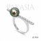 (PSL) 9.2 mm, Aurora Peacock Premium, Pearl Ring